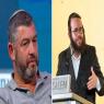 וינטר ולייטנר צילום: פלאש 90 וקנבה חדשות