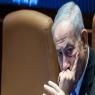 ראש הממשלה נתניהו, צריך לדאוג? צילום: Yonatan Sindel,Flash90 פוליטי