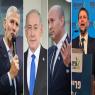 ראשי המפלגות צילום: פלאש 90, שטארסטוק וקנבה חדשות