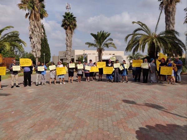 השביתו את המוסד ליום אחד ומאיימים להחריף את המאבק. העובדים השובתים