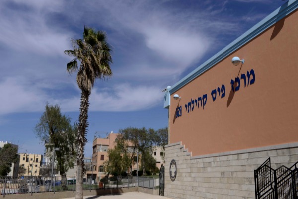 ביטלו את מימון הפרס. מבנה של מפעל הפיס