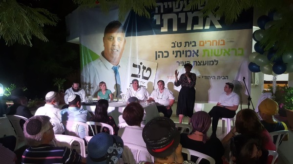מועלם בהשקת הרשימה
