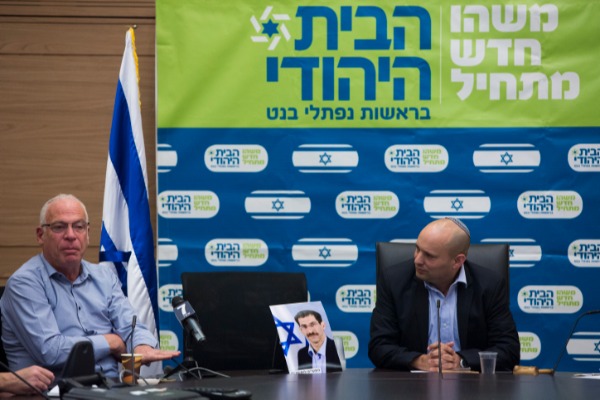 קשיים במשא ומתן. בנט ואריאל