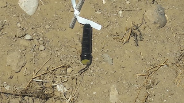 מטען שהושלך ברצועת עזה