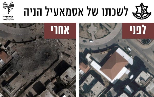 לכתו של ראש הלשכה המדיניתי של חמאס, לפני ואחרי