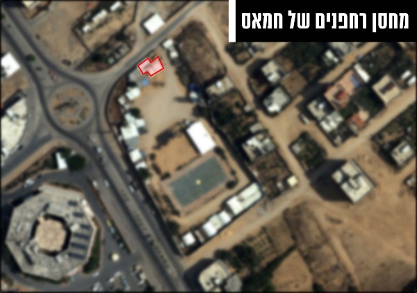מחסן רחפנים שהושמד