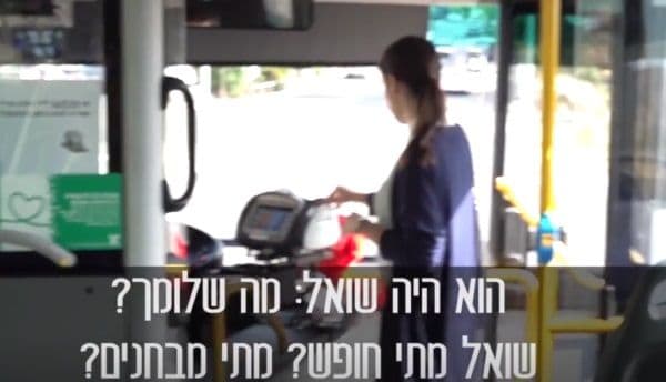 מנה לחשוף את "השיטות". סצנה מאחד הפרקים