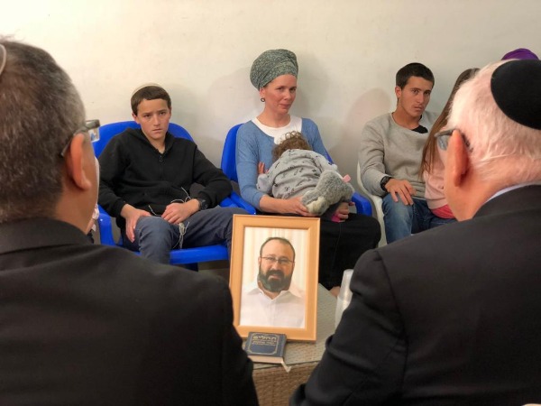 "השראה ומופת". הנשיא בבית המשפחה