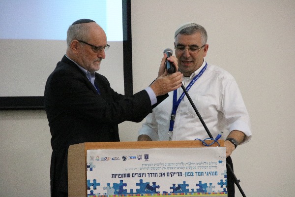 מצדיעים למורים