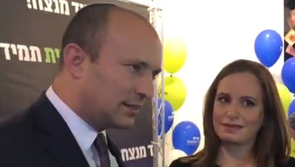 משה ובנט בחניכת קמפיין הבחירות בירושלים