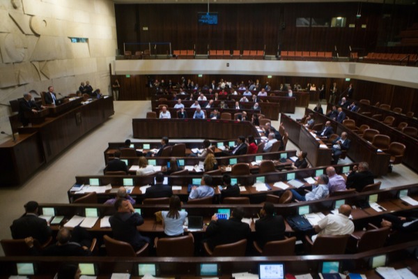 מתי היא תתפזר ןהאם ימשיכו לקדם חוקים. מליאת הכנסת