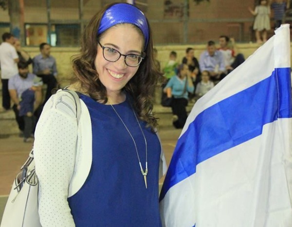 חוי ארנפלד