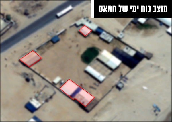 אחד ממוצבי הכוח הימי של חמאס שהופצצו