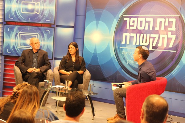 סגל מתארח באריאל