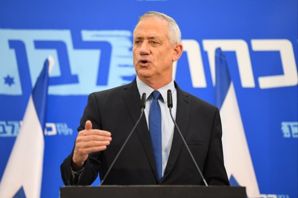 גנץ