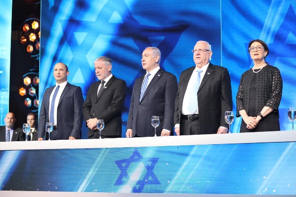 טקס פרס ישראל 2019