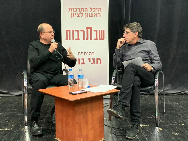 תוקף את הממשלה. יעלון