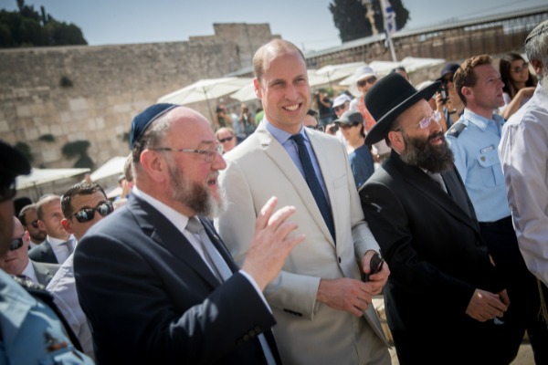 הנסיך וויליאם בכותל המערבי