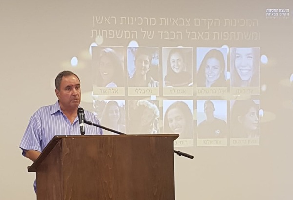 המפכ"ל לשעבר, שלמה אהרונישקי, בכנס החירום