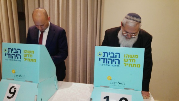 סגן השר בן דהן והשר בנט מצביעים