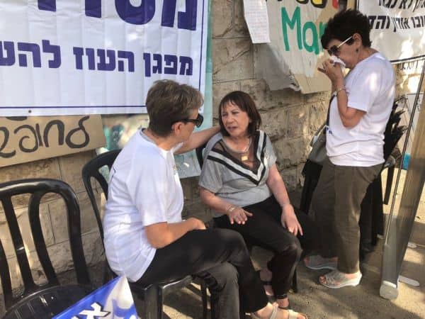 ההפגנה סמוך למעון רה"מ