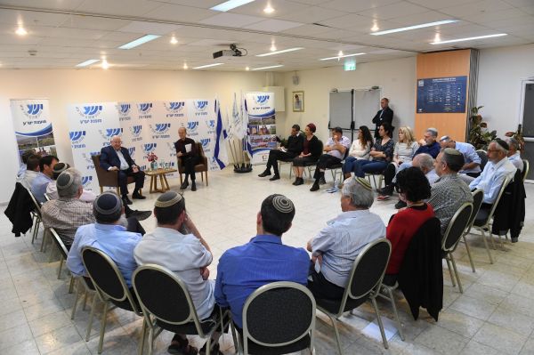 ועידת הנהגת ההתיישבות