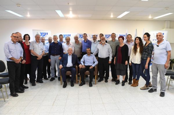 ועידת הנהגת ההתיישבות