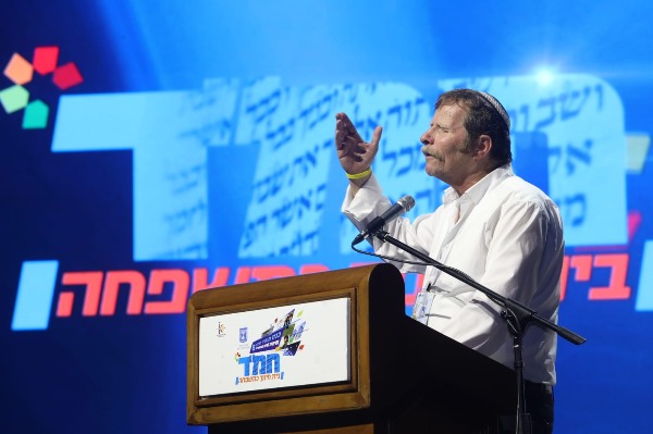 אברהם ליפשיץ בכנס מנהיגי החמ"ד