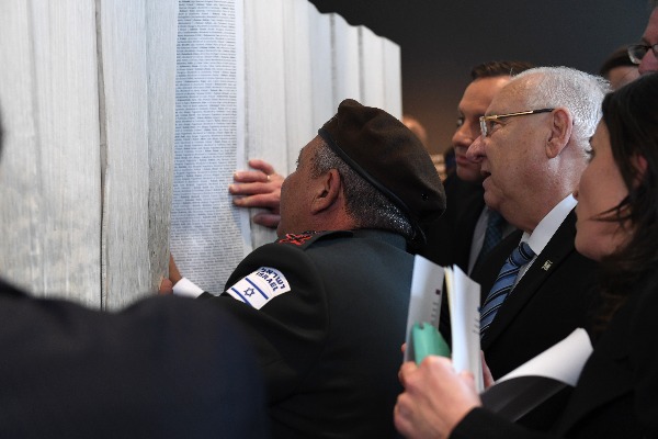 הנשיא ריבלין והרמטכ"ל איזנקוט במצעד החיים