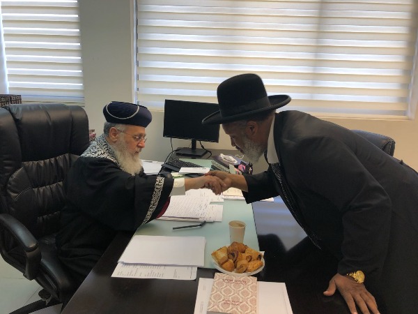 הרב וובשת והרב יוסף