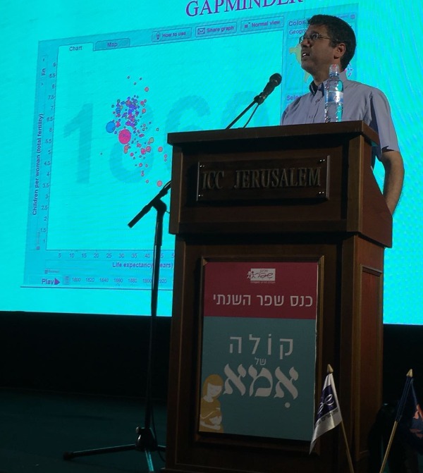 הרב נבון בכנס "קולה של אמא"