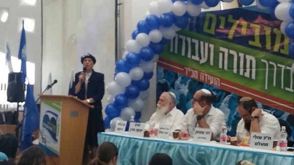 שולי מועלם