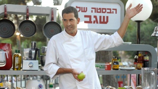 שגב משה