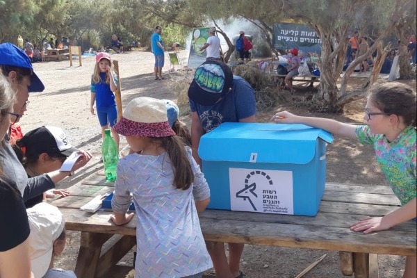 עיינות צוקים