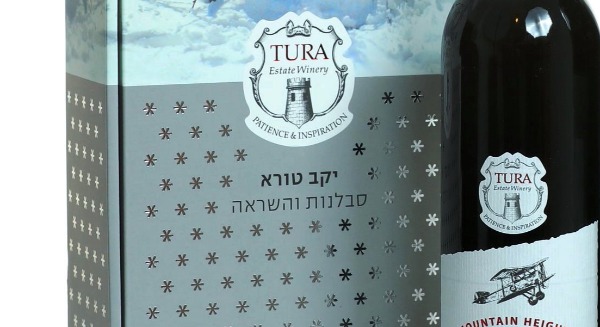 יקב טורא