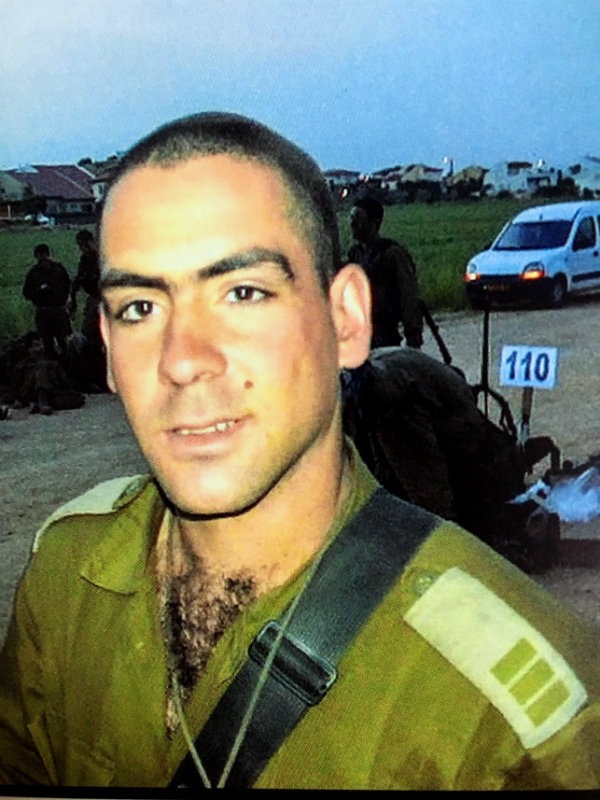 שחר בן ישי ז"ל