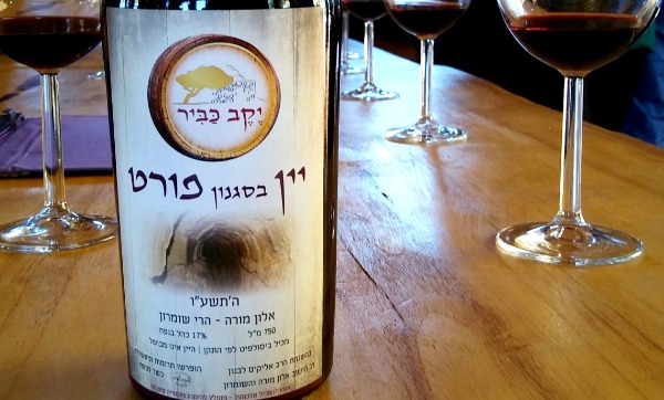 יקב כביר