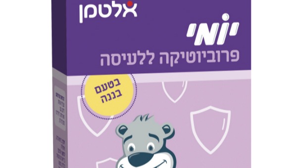 פרוביוטיקה לילדים
