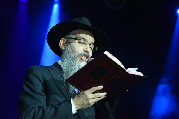 צמאה