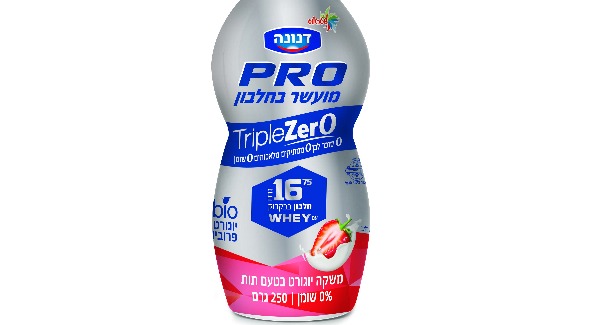 דנונה פרו