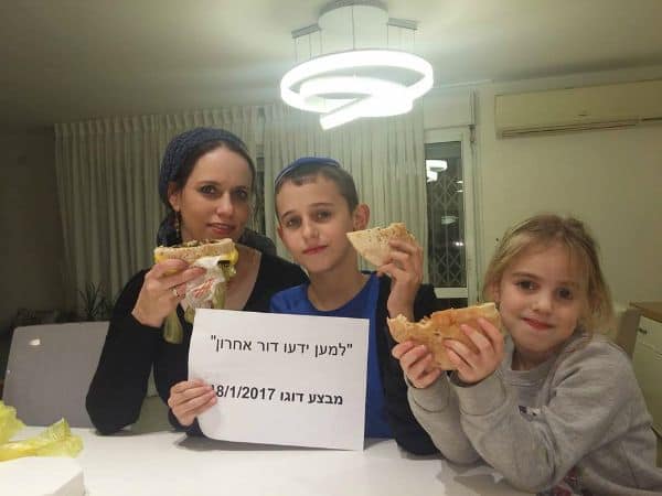 "מבצע דוגו"