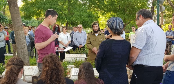 אורי לוין