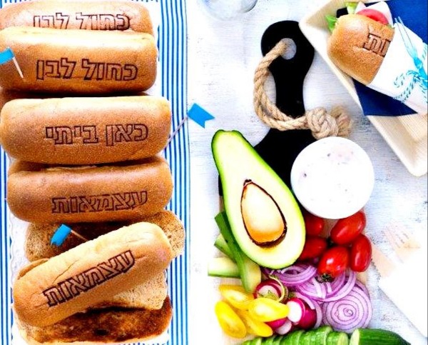 לחמניות מדברות