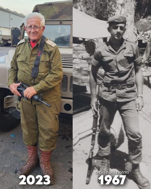 יוסף חג׳ואל