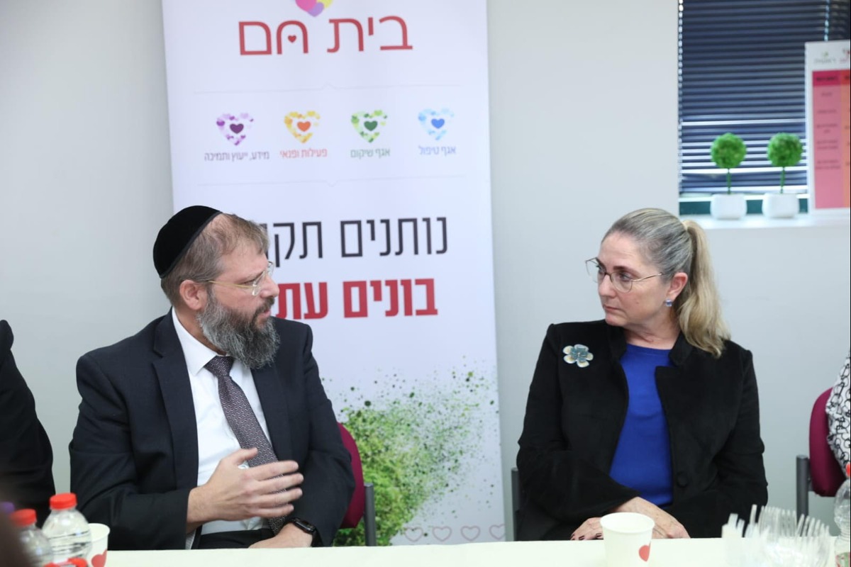 אריה מונק ואשת הנשיא