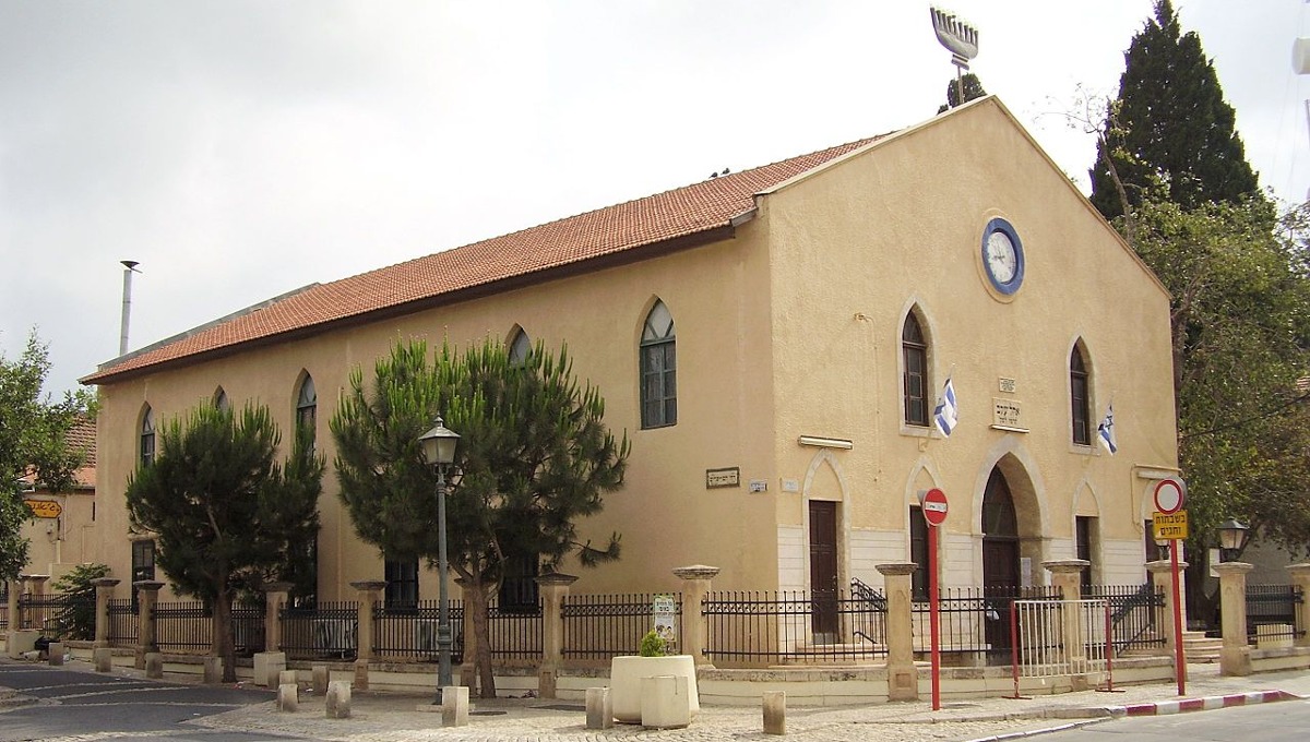 בית כנסת אוהל יעקב, זכרון יעקב