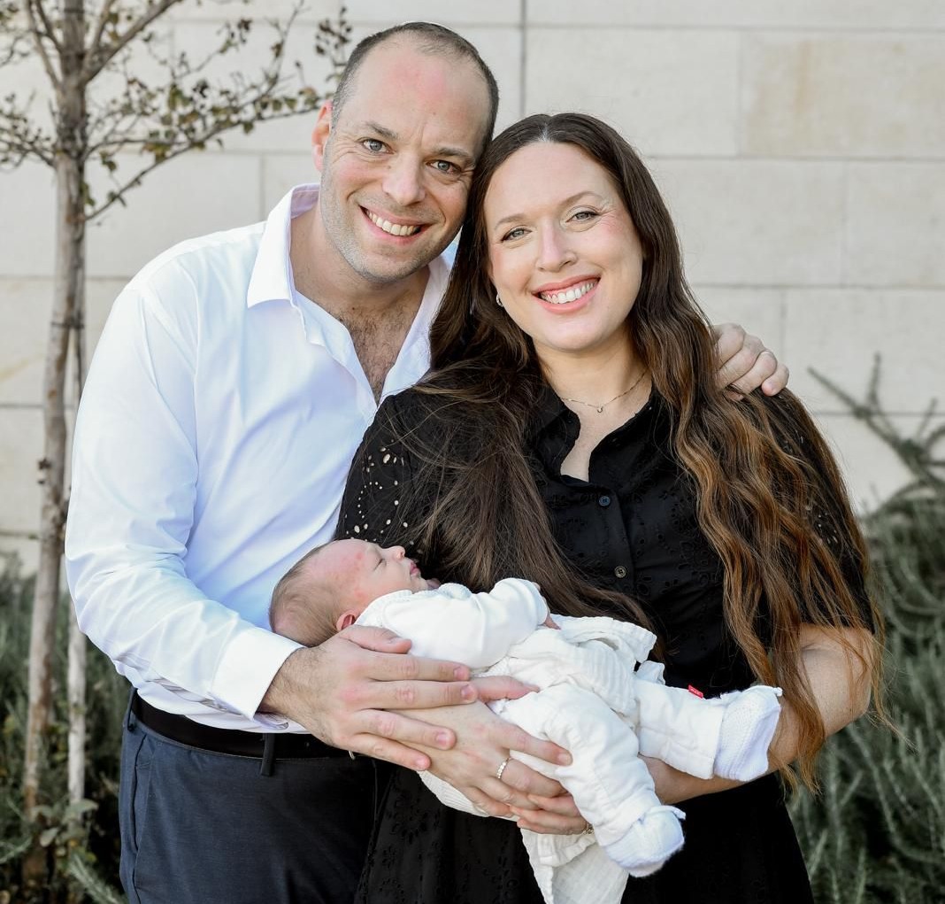 ההורים המאושרים