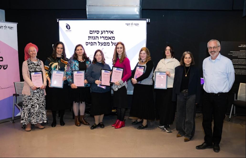 הנשים הזוכות