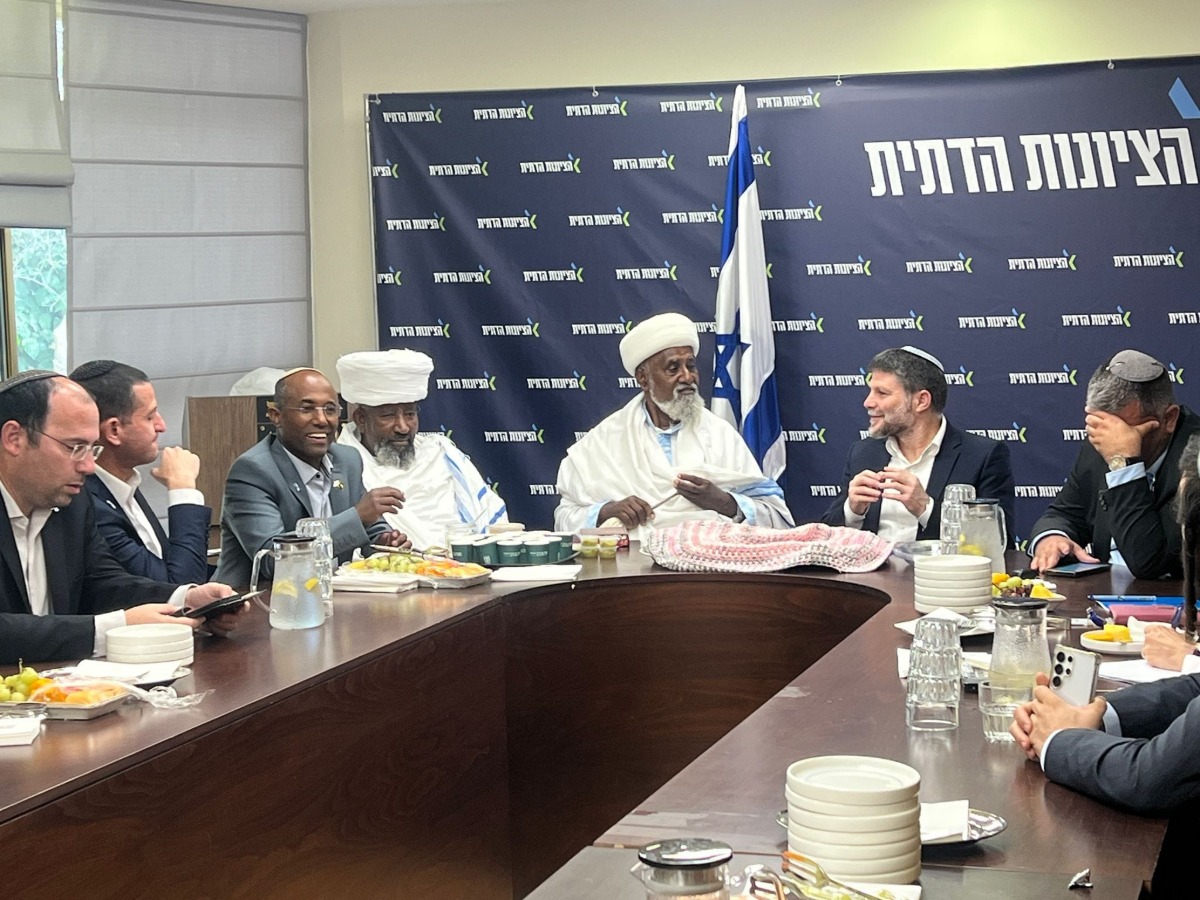 חוגגים את הסיגד