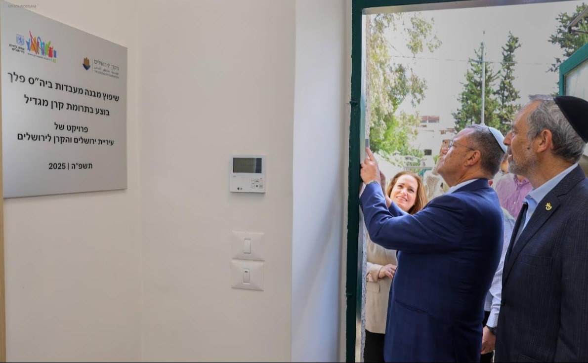 חונכים את המעבדות